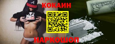a pvp Моздок