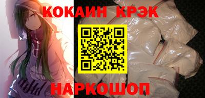 a pvp Моздок