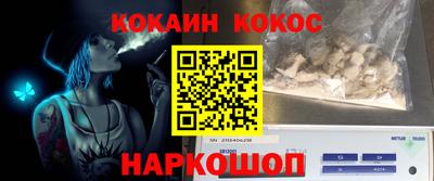 сатива Можга