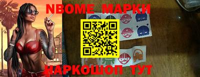 сатива Можга