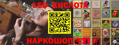 a pvp Моздок