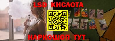 a pvp Моздок