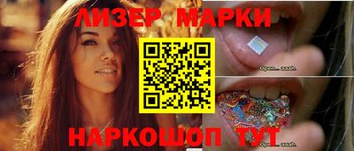 сатива Можга