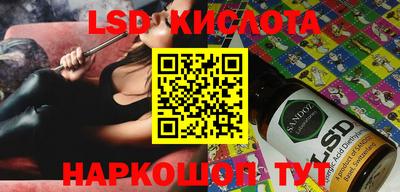 a pvp Моздок