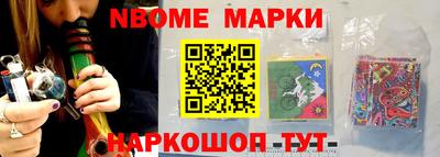 a pvp Моздок