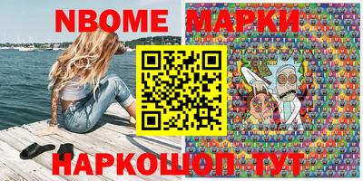a pvp Моздок