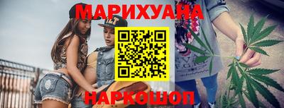 мефедрон Можайск