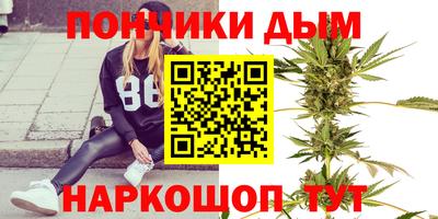 мефедрон Можайск