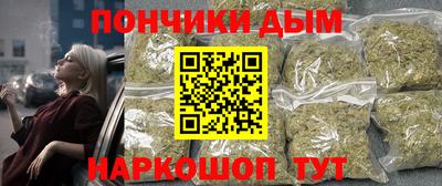сатива Можга