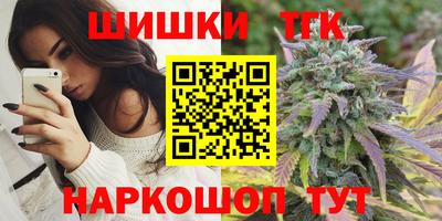 a pvp Моздок