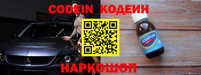 сатива Можга
