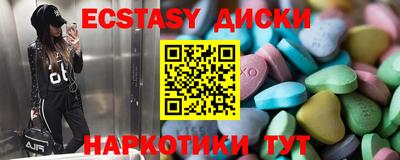 сатива Можга