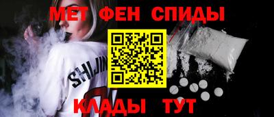 a pvp Моздок