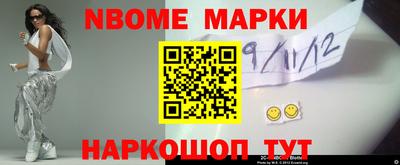 a pvp Моздок
