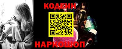 a pvp Моздок