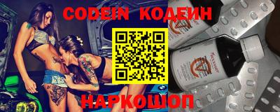 сатива Можга
