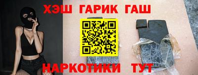 a pvp Моздок