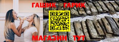 сатива Можга