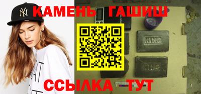 мефедрон Можайск