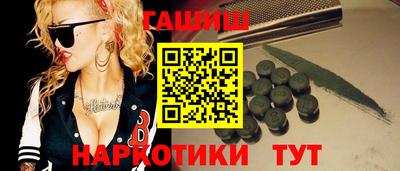 сатива Можга