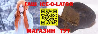 мефедрон Можайск