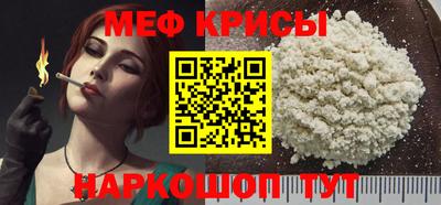 a pvp Моздок